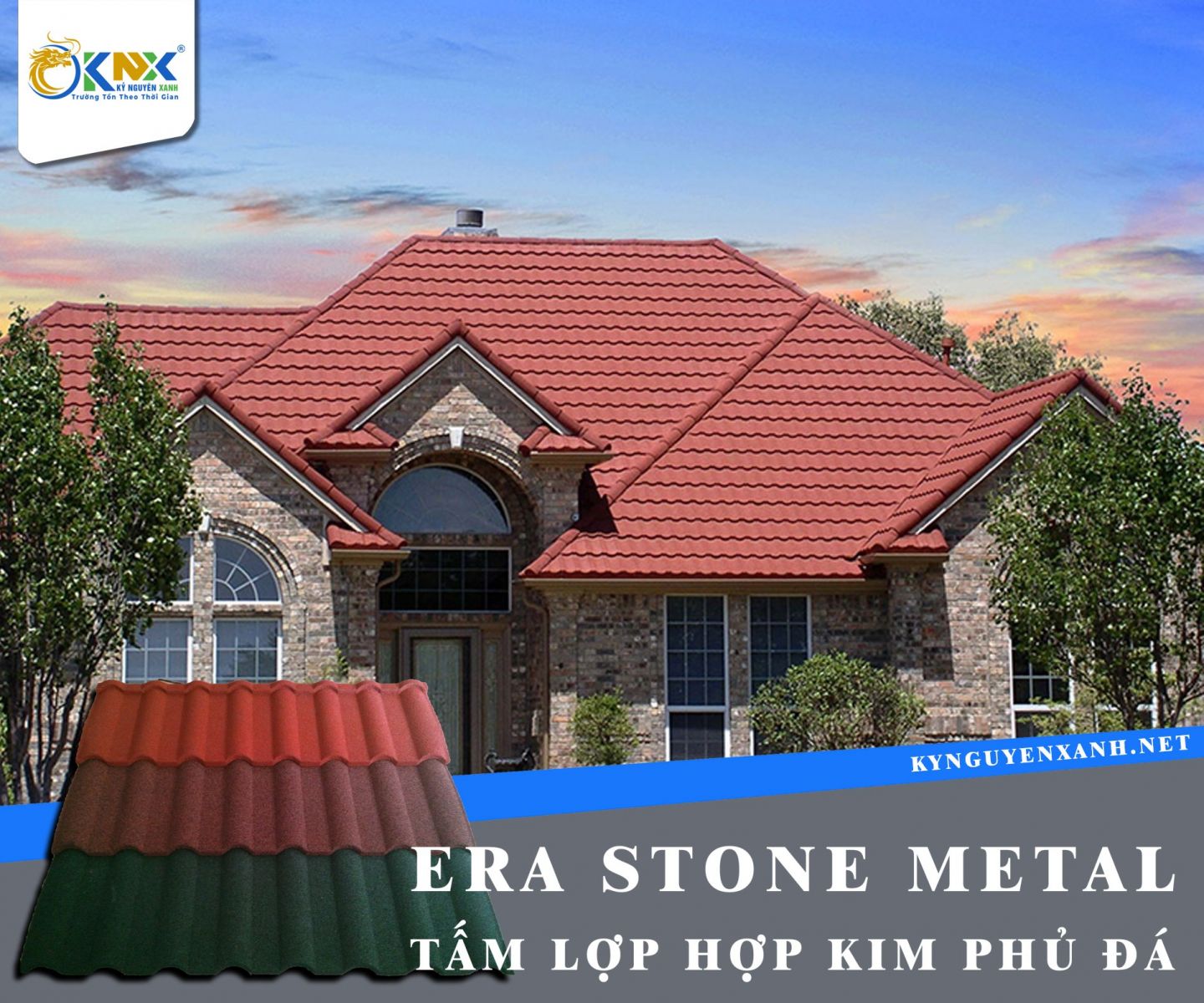 ERA STONE METAL