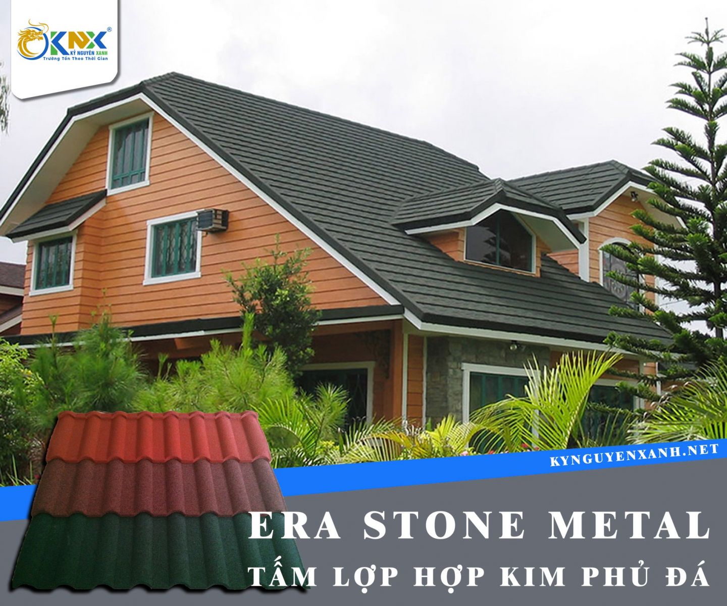 ERA STONE METAL